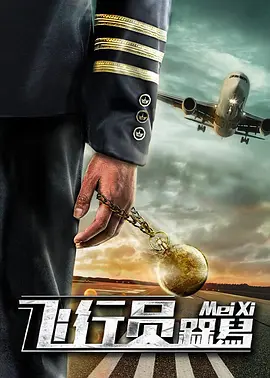 thz98