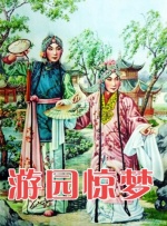国产99视频在线观看